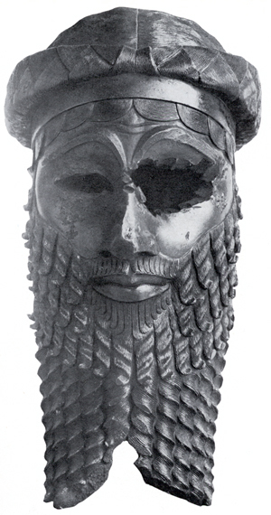 Sargon of Akkad 두상